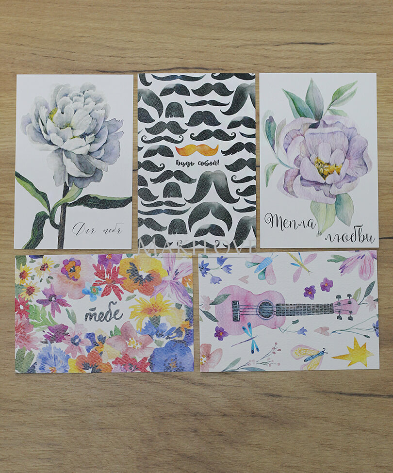 Открытка ручной работы