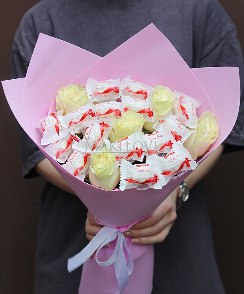 Сладкие воспоминания