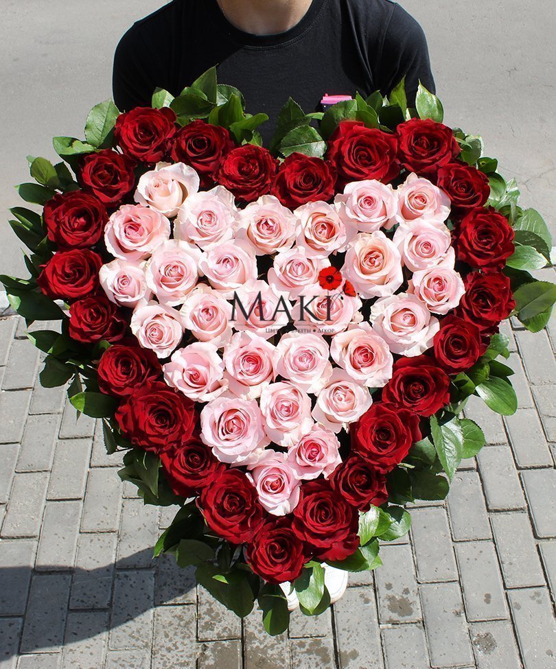 Сердце из 51 розовой розы «Моей любимой»