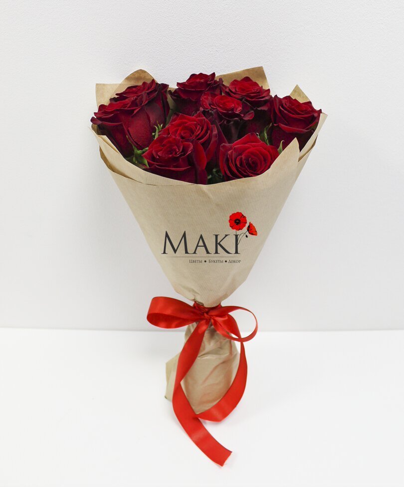 Букет из 9 красных роз в крафт бумаге - купить с доставкой в Челябинске