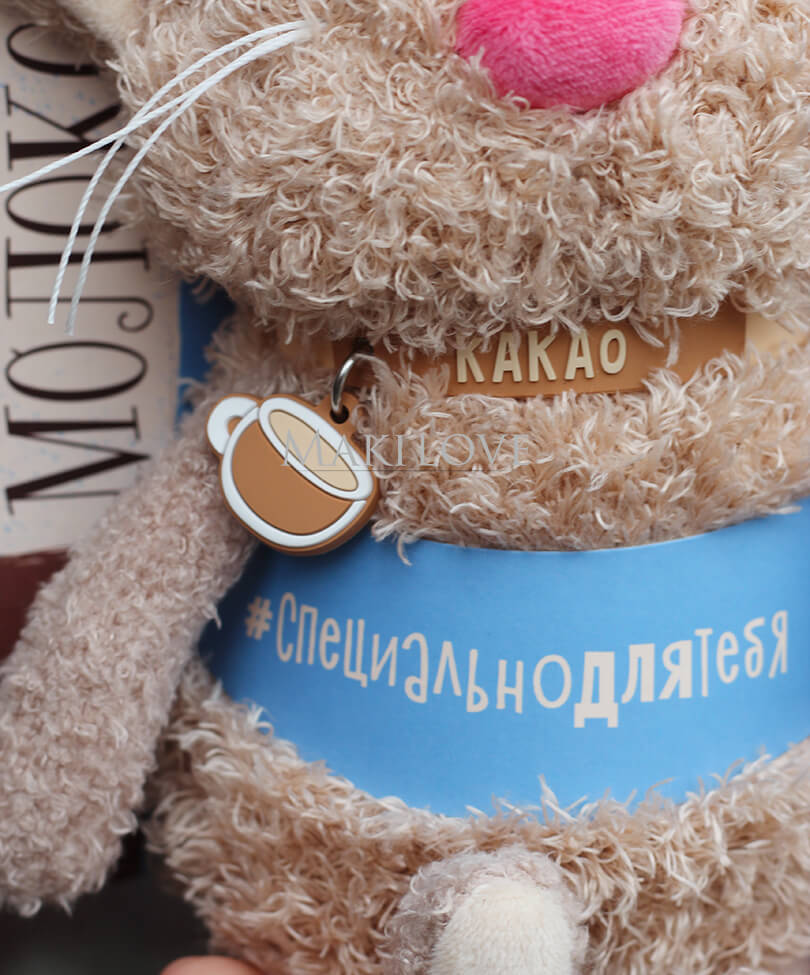 Мягкая игрушка 15 см