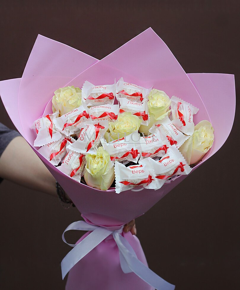 Сладкие воспоминания