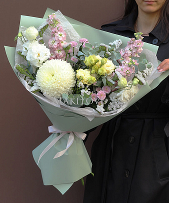 Букет «Замечательному человеку»