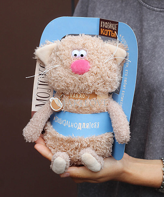 Мягкая игрушка 15 см