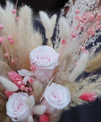 Букет из сухоцветов №8