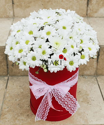 Букет хризантем «Аморе»