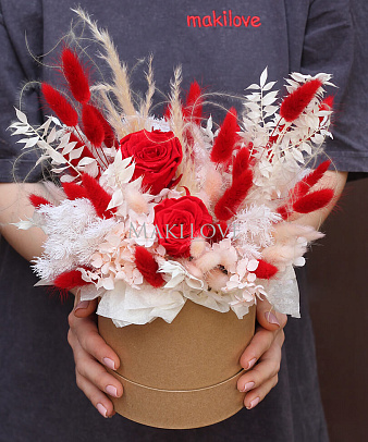 Букет из сухоцветов № 19